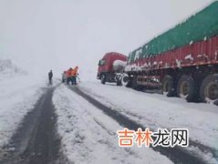 雪灾需要提前准备什么物资,今年存在再现08年冰雪灾害的可能性，我们该提前做好哪些准备？