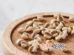 红豆薏米茶的禁忌,红豆薏米茶真的能祛湿吗？哪些人不适合喝红豆薏米茶呢？