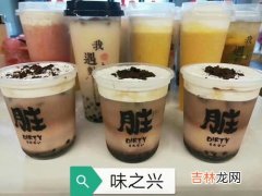 怎样学习做奶茶,新手如何学奶茶技术