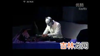 DJ中文名叫什么,DJ的中文意思是什么？从哪个国家开始流行的？