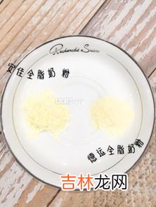 全脂奶粉能做蛋糕吗,奶粉可以做什么甜品