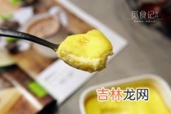 全脂奶粉能做蛋糕吗,奶粉可以做什么甜品