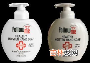 洗手液可以当沐浴露吗,洗手液可以洗澡吗，洗手液可以当沐浴露吗