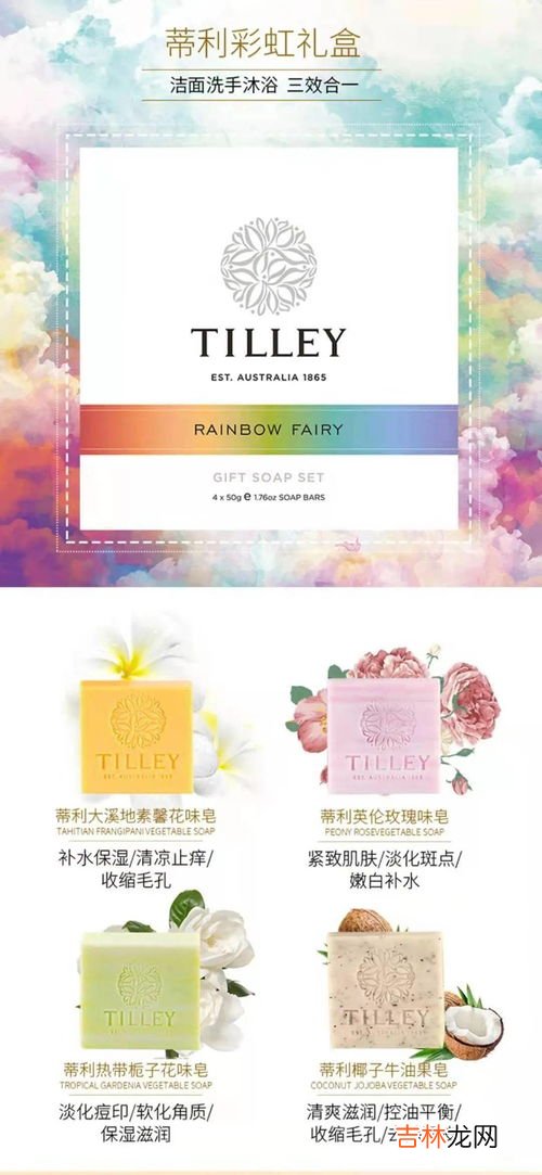洗手液可以当沐浴露吗,洗手液可以洗澡吗,洗手液可以当沐浴露吗