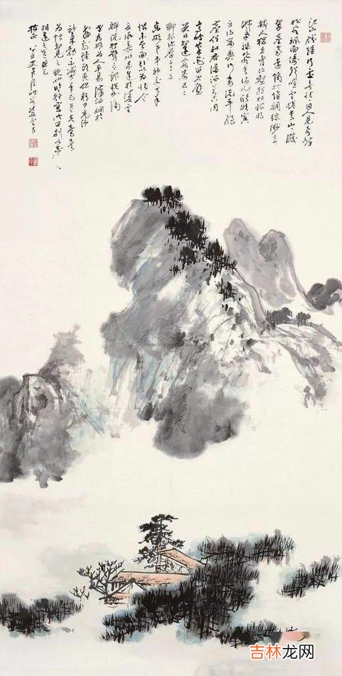 人瑞之年是多少岁,人瑞是几岁的