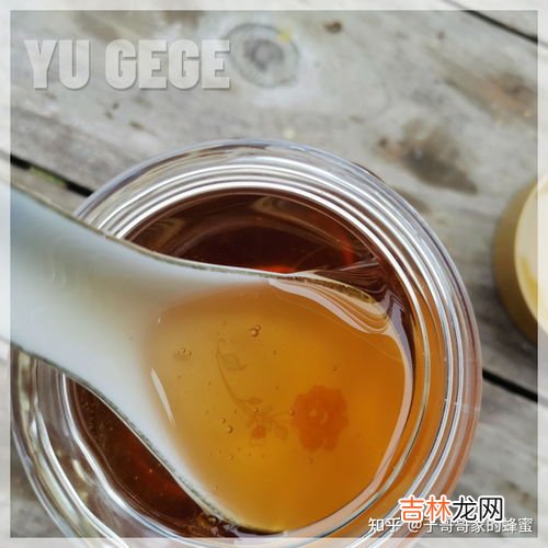 蜂蜜保质期多长时间,蜂蜜保质期多久?