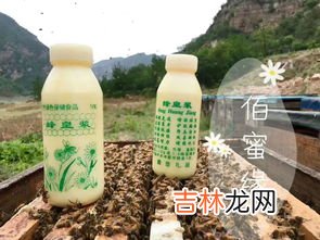 蜂蜜保质期多长时间,蜂蜜保质期多久?