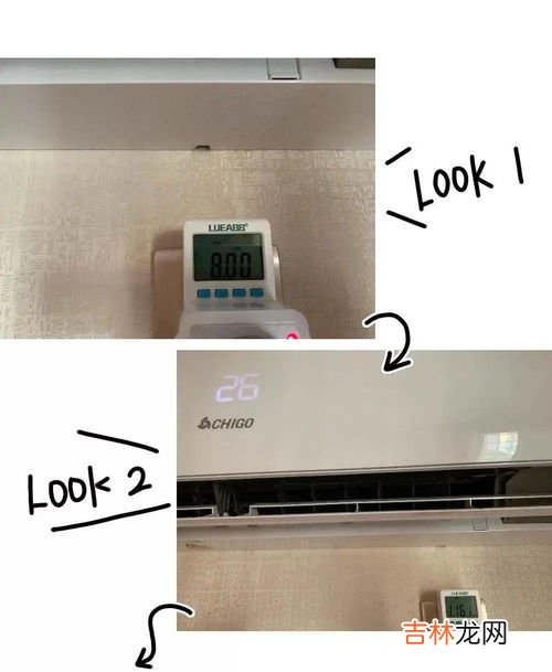 夏季空调开多少度适合宝宝,夏季空调开多少度适合宝宝 在夏天开多少度空调适合宝宝