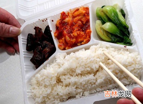 高铁上去哪里买盒饭,高铁有餐厅吗?
