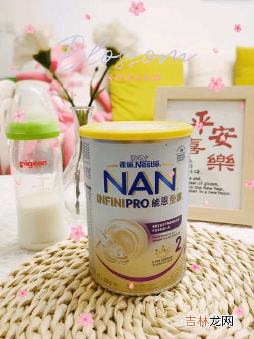 水解奶粉跟普通奶粉营养一样吗,水解奶粉和普通奶粉的区别是什么？哪款更加适合过敏体质的宝宝？