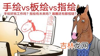 工步是指,工步是指