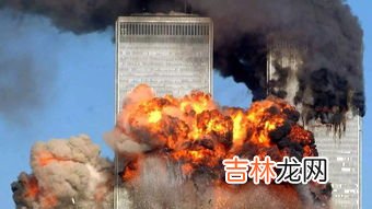 911事件是哪一年,911事件是哪一年？