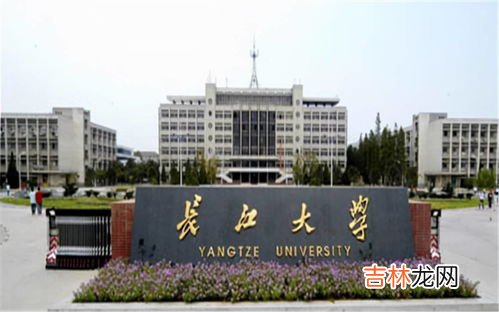 长江大学文理学院在哪,长江大学文理学院西校区风华园属于哪个区管理