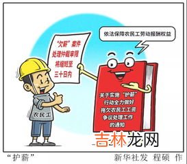 劳动对个人和社会的意义,劳动的重要性和意义