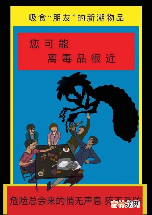 喵喵是新精神活性物质吗,天津滨海农商银行新推出的信用贷款喵喵贷可靠吗?