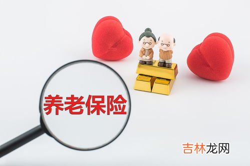 社会保险是什么举办的,社会保险和商业保险的区别是什么？