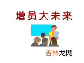 社会保险是什么举办的,社会保险和商业保险的区别是什么？