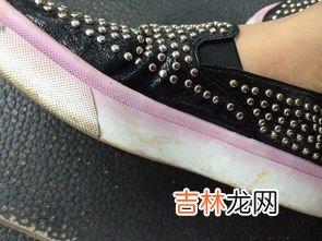 鞋子有胶臭味怎么去除,怎么除胶鞋臭味??