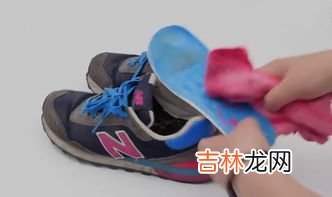 鞋子有胶臭味怎么去除,怎么除胶鞋臭味??