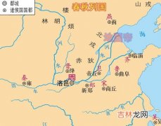 齐国是现在的哪里,齐国是现在的什么地方 古代齐国是现在的哪里