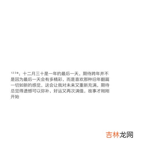 coisini微信名字含义,coisini微信名字含义