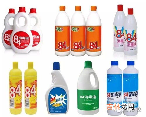 浴缸能用84消毒液洗吗,84消毒液能清洗浴缸的黄锈吗