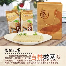 南阳拿什么土特产送人,南阳拿什么土特产送人