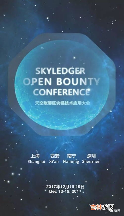 skyseed是什么牌子手表价格,天代和宝珀什么关系