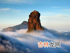 梵净山是谁的道场,梵净山是弥勒菩萨的道场吗?