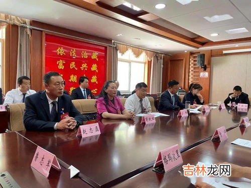 主席团的主要职责是,主席团和专委会的主要职责是什么？