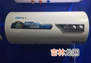 热水器上显示e1怎么解决,热水器e1故障怎么解决