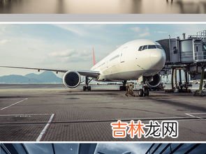 飞机起飞爬升四个阶段,飞机的飞行过程一般要经过哪些阶段？