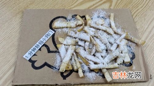 洗衣粉能治蟑螂吗,直接撒洗衣粉可以驱赶蟑螂吗