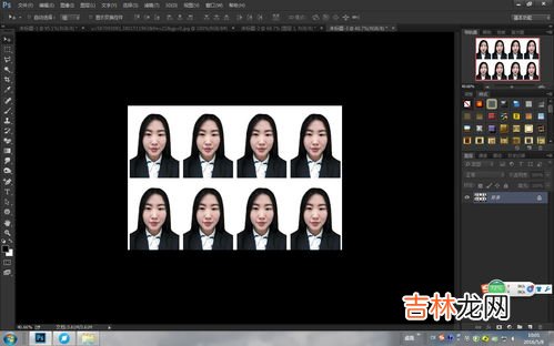 一寸照片是几比几,一寸照片是几比几?