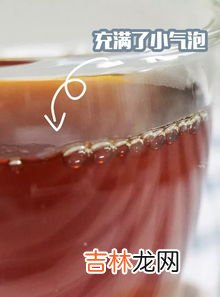 做冰淇淋可以用酸奶吗,做冰激凌时，用酸奶好还是用牛奶好呢？具体该如何制作？