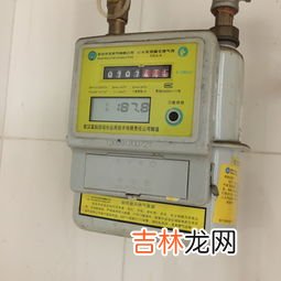 怎样看天然气表剩余量,如何查询天然气余额?