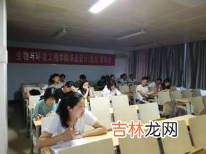 大学团建活动有哪些项目,大学学生会部门有什么很好的团建活动(除了开party，吃饭）?