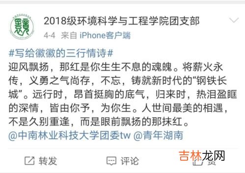 大学团建活动有哪些项目,大学学生会部门有什么很好的团建活动(除了开party，吃饭）?