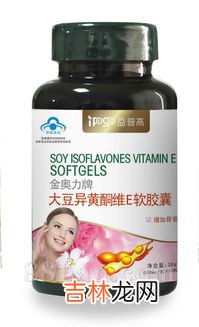 新西兰大豆异黄酮效果,大豆异黄酮的功效