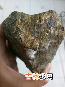 狗头金出现最多的地方,金子在什么地方会有?
