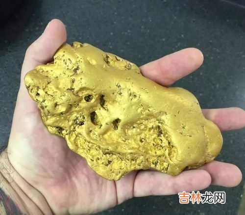 狗头金出现最多的地方,金子在什么地方会有？