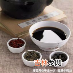 为什么喝中药会拉肚子,喝中药后拉肚子怎么回事