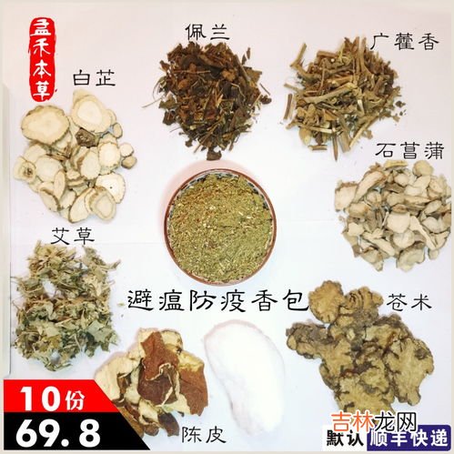 为什么喝中药会拉肚子,喝中药后拉肚子怎么回事