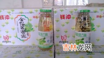 金银花露可以兑水喝吗,金银花露水能喝吗！