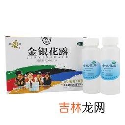 金银花露可以兑水喝吗,金银花露水能喝吗！