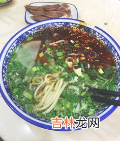 面食是碱性还是酸性,面条属于酸性还是碱性