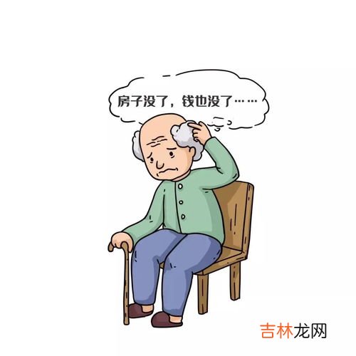 独居老人的定义,什么是独居老人