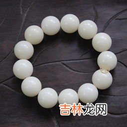 白玉菩提怎么盘最好,白玉菩提怎么盘