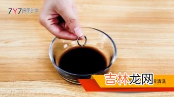 可乐能洗银饰品吗,银饰品的清洗方法
