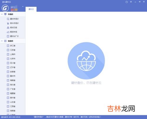 试用价是什么意思,唯品会试用价是什么意思